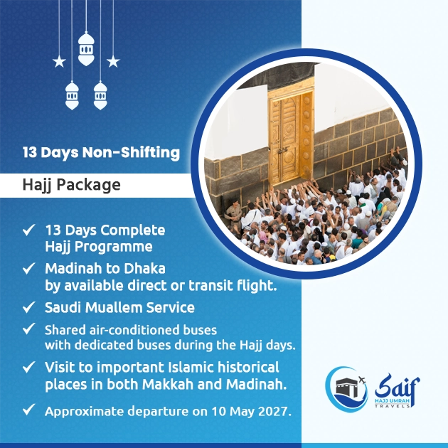 13 days non-shifting superior Hajj package