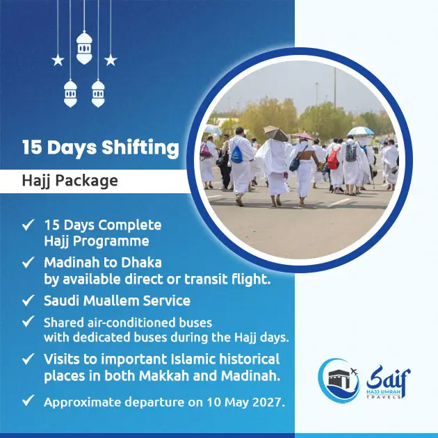15-day shifting Hajj package