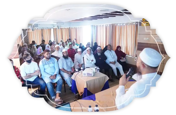 The best Hajj agency in Narayanganj
