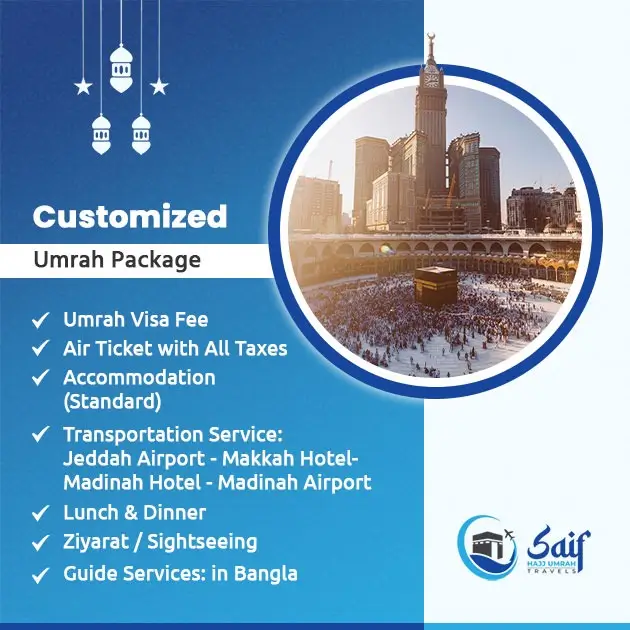 Key features of our customized Umrah package