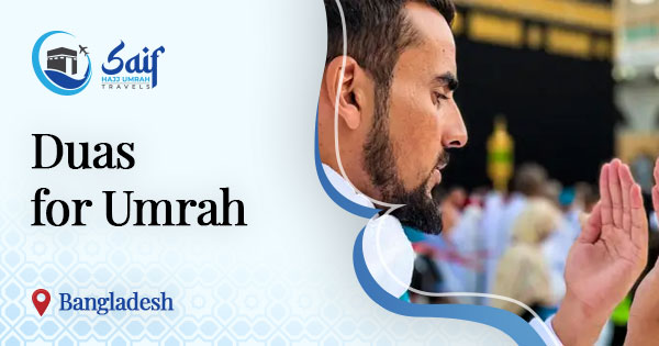 Duas for Umrah | Essential Du’as to recite during Umrah
