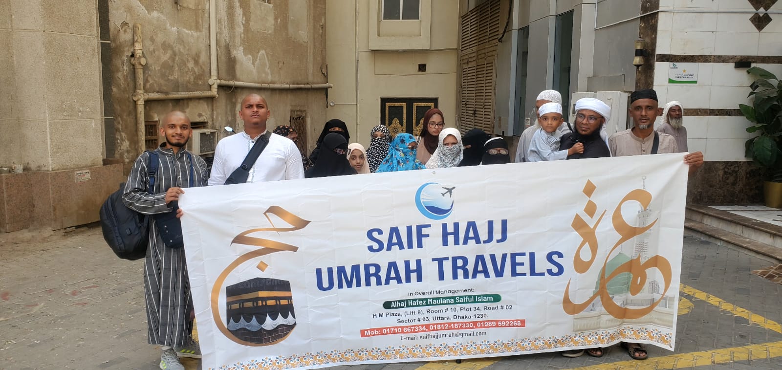 Umrah Kafela June - 2025