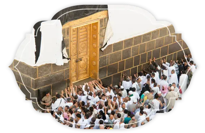 Hajj and Umrah services in Rajshahi