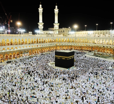 Short Hajj Package Thumb