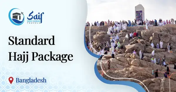 Standard Hajj Package 2027 from Bangladesh