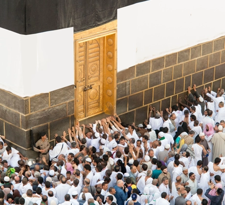 Super Express Hajj Package